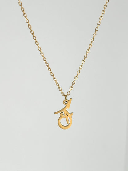 Collana Lettera K - Q - C