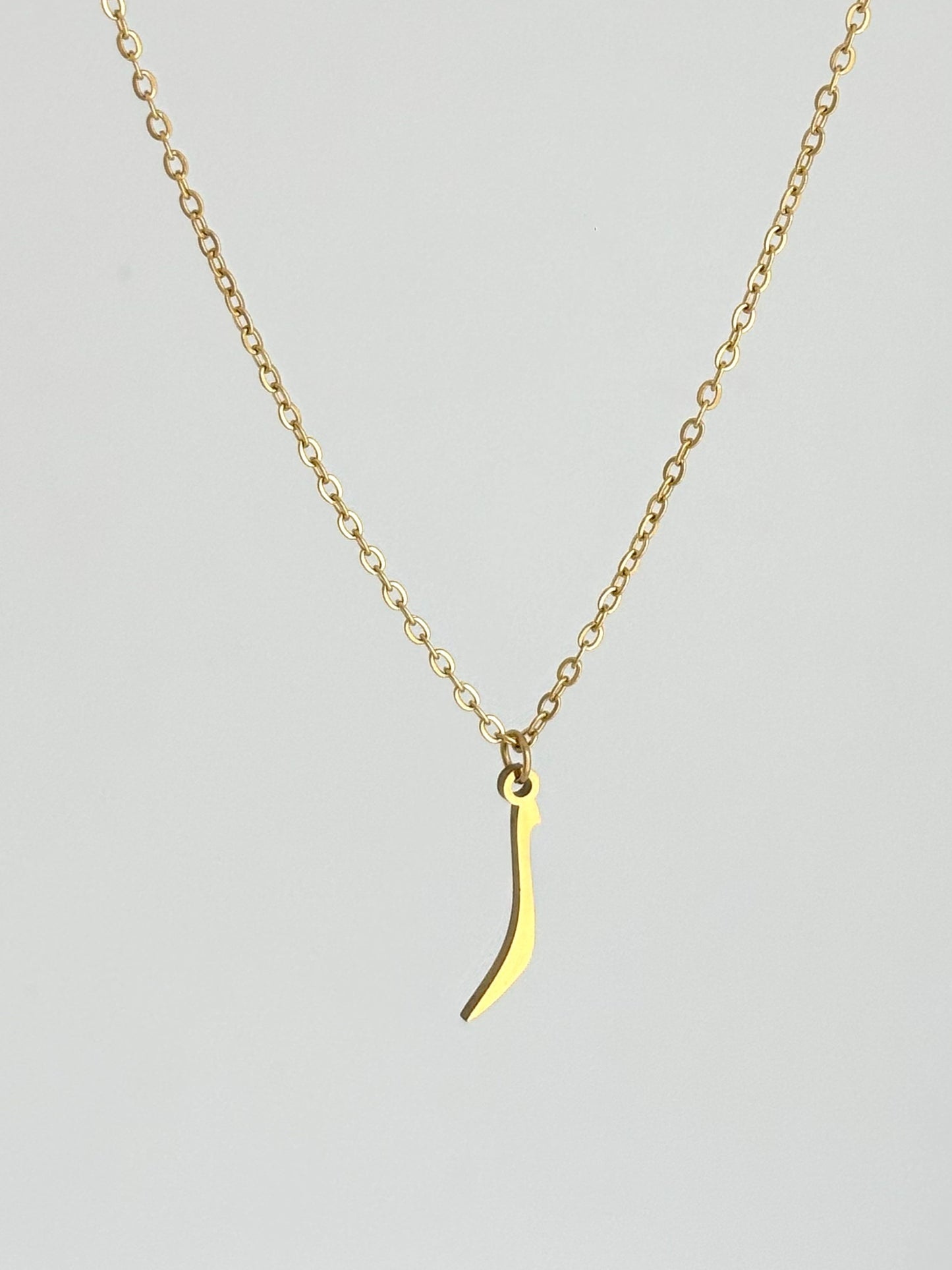 Letter R Necklace